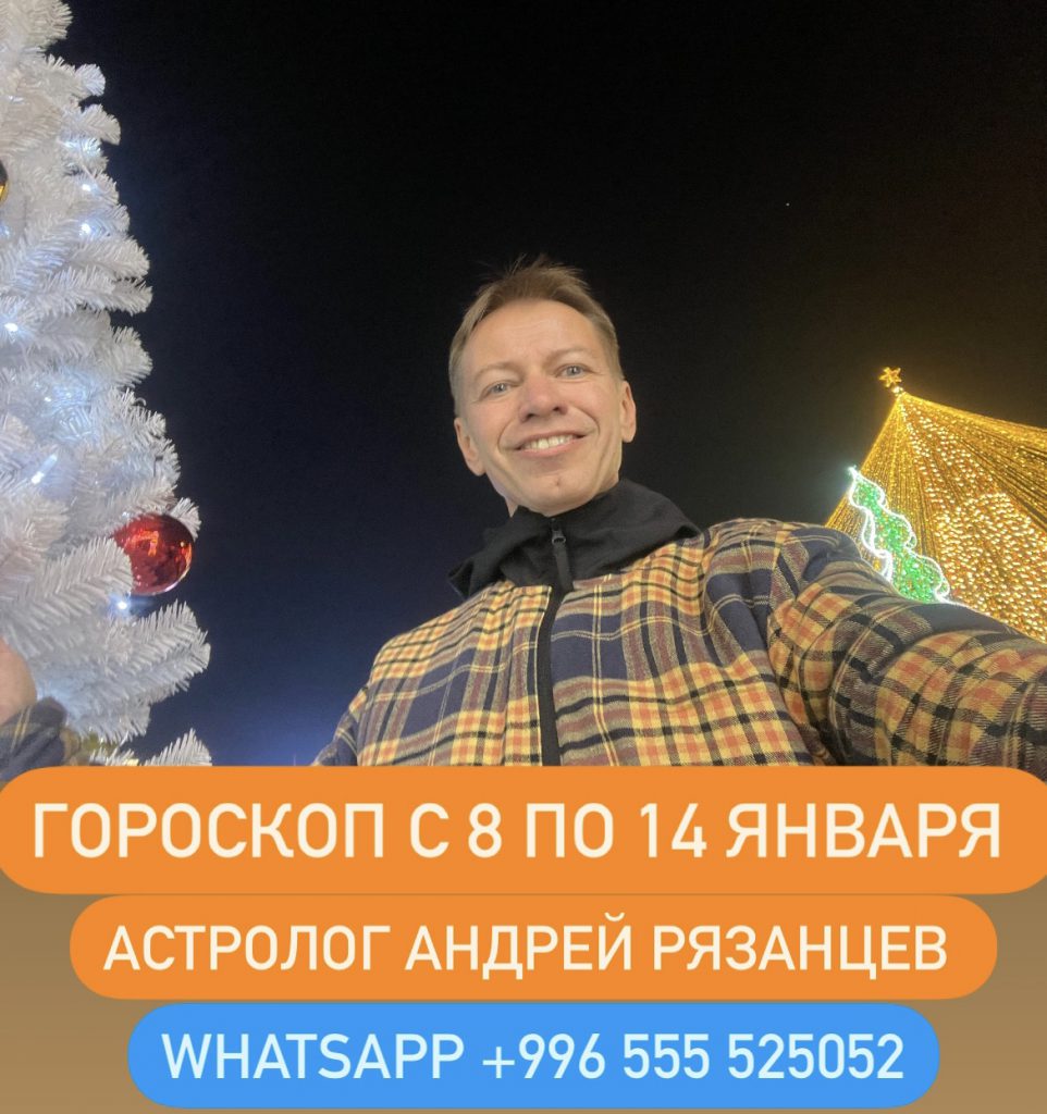 Новейшие новее старше